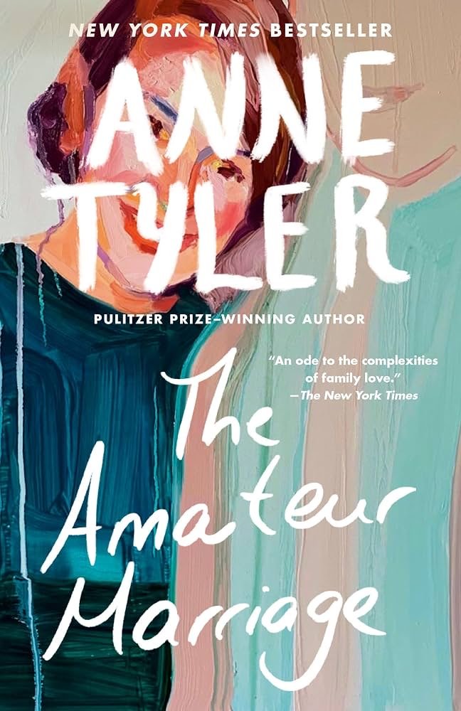 The Amateur Marriage cover